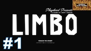 【limbo】サンゾクのおもちゃ箱。妹探しはおてのもの？妹ってそんなにいなくなるものなの？スマホ版LIMBOその１