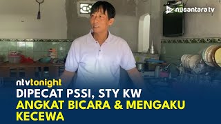 STY Asal Ponorogo Kecewa Shin Tae-yong Asli Dipecat PSSI | NTV TONIGHT