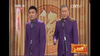 苗阜 王声配您 一路欢笑 优秀作品展播  【精彩回放 20151206】