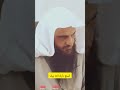 طالب لم يمتلك نفسه عند قراءته لهذا الحديث في صحيح البخاري ومسلم مع الشيخ عبدالرزاق البدر حفظه الله