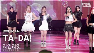 [안방1열 풀캠4K] 라임라잇 'TA-DA!' (LIMELIGHT FullCam)│@SBS Inkigayo 240204