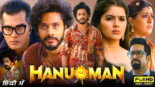 Hanuman Full Movie In Hindi Dubbed | Teja Sajja, Vinay Rai, Amrita, Varalaxmi S | New South Movie