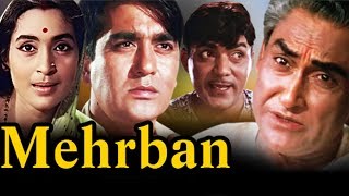 Mehrban Full Movie | Sunil Dutt | Nutan | Superhit Hindi Movie