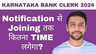 Karnataka Bank 2024 Notification | Notification se Joining tak Kitna time lagta hai? | Banker Couple