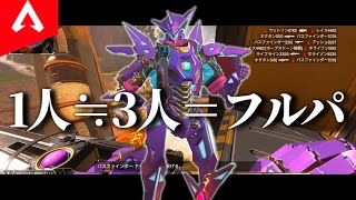 【APEX】新年という事で珍しくソロ出撃をしてみるやつ【ゆっくり実況】