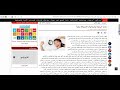 NotebookLM: Tutorial 11