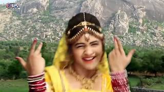 छाल्या चडगी रे डूगर पर || Gori Nagori Dance || Neelu Rangili || Rajasthani Folk Media