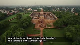 Darasuram  Airavatesvara Temple TamilNadu