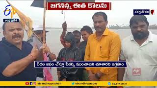 చెరువును తలపిస్తున్న జగనన్న కాలనీ | Jagananna Colonies | Machilipatnam