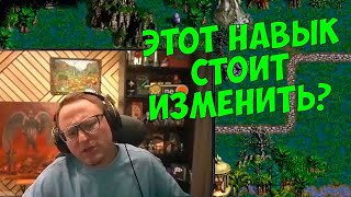 VooDooSh! Обсуждаем штрафы на пересечённой местности и навык Поиск пути. Не устарел ли этот баланс?