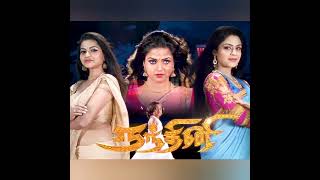 Nandhini Serial Arun Ganga janaki New Version Vedio | What's App Status Vedio@Nandhinihri