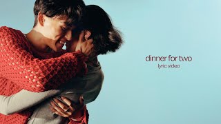 Matthew Ifield - Dinner For Two (Official Lyric Video)