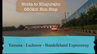 650KM Drive On YAMUNA - LUCKNOW - BUNDELKHAND I Ep.1 I 1500KM Road Trip to Khajuraho I @NSRYDER