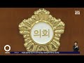 일부 지방의회 올해도 해외연수 취소키로 sbs