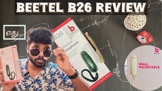 Beetel B26 Corded Slim Landline Phone 😎 for JIO AIRTEL| landline  | Tamil | @greendrill