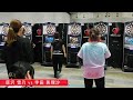 【ダーツ編】2024 perfect 第17戦 横浜大会！女子予選ロビンhighlight！【パシフィコ横浜 in 横浜】