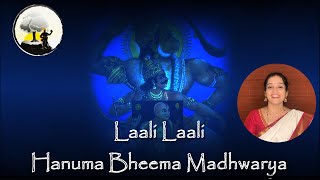 Laali Laali Hanuma Bheema Madhwarya | Vadirajaru | Divya Giridhar | GKD