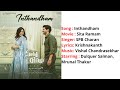 Inthandham | Lyrics with English Translation | Sita Ramam | Dulquer | Mrunal | SPB Charan | 4K