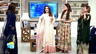 Aaj Ke Hamare Khas Celebrities Guest | Sadia Imam | Shermeen Ali
