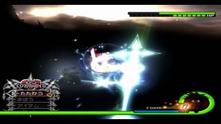 KH2FM - [In Darkness] Anti-Sora and Xemnas vs Ultimate Roxas