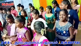 விவிலியம் வாசிப்போம்#vbssongs#vbs#vbs2023#biblestudy#biblestory#biblesong#bibleschool‎@Vidivelli143 