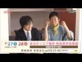 まっすんの陽あたり良好2017.5.27 興陽商事【本編】