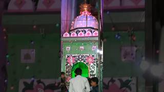 Dargah Sharif  hakik Shah Baba allah ke vali Mazar #tiktok #youtube #shorts #ytshorts #viralvideo