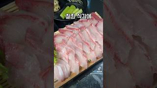 여름철 절대 놓쳐선 안될 이것🐟 오군포차 인계점