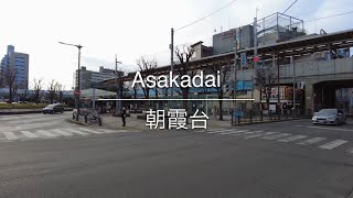 [4K] Asakadai 朝霞台 [Saitama 埼玉] [Walk 散歩] #147