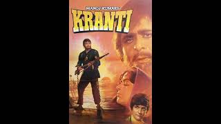 Looie Shama Sha (Kranti 1981) Mp3 Song