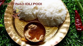 Chettinad style idli podi recipe | Chettinad idli dosa podi recipe