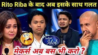 Indian Idol Season 13 Judges Unfair Decision Between Rito Riba & Prabhupada Mohanty | Today Episode