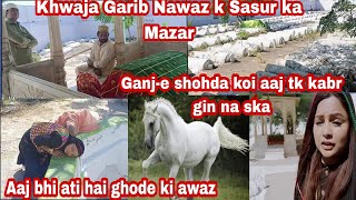Khwaja Garib Nawaz k sasur ki Dargah | Taragarh  Dargah Ajmer | Ganj-e shaheeda . #dargah #mazar