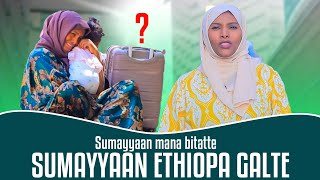 SUMAYYAAN IJOOLLEESHEE WAJJIN ETHIOPIA GALTEE JIRTI SAIDOON YEMEN KEESSATTI HAFE QOFAA ISAA