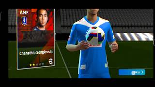 European Club FREE Epic Player Tricks Efootball 25 | David Villa | Belletti |