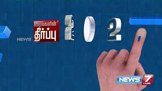 சமுதாயத்திற்காக விவசாயிகள் தொடர்ந்து உழைத்துக் கொண்டே இருக்கிறார்கள் : பிரதமர் மோடி