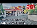 Used House for Sale in Ernakulam | 12.5 Cent, 3600 Sqft, 4 BHK | Very Urgent Sale