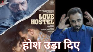 Love Hostel Trailer Reaction || Bobby Deol || Zee5
