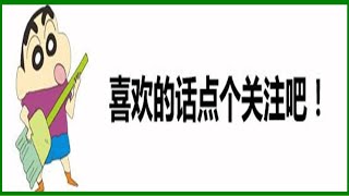 《賭神》里面周潤發吃的原來是這種巧克力