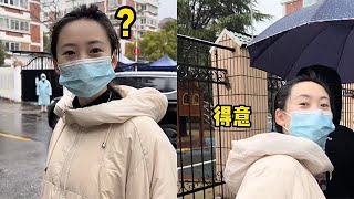 和張天琪淋雨去做核酸，結果還沒做上！#搞笑 #funny