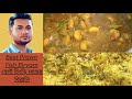 best Arabic prawns birani Recipe | Restaurant Style Prawns Biryani Recipe home | prawn biryani