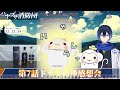 ＃7　【ハヤブサ消防団】　第7話　放送直後感想会！ドラマレビュー★準備出来次第スタートします。　配信のお供は・・・スコッチウィスキー　グレンアラヒー15年