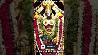 Ramani nerpu #shorts | Tirumala Tirupati Vaibhavam | Annamayya whatsapp status Song