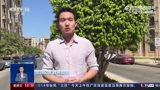 近200辆救援物资车辆在拉法口岸等待进入加沙