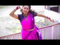 মন ভাসাইয়া প্রেমের সাম্পানে dance cover mon vashaiya premer sampane bristy chattapaddhy