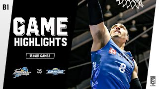 【ハイライト】島根スサノオマジックvs滋賀レイクスターズ｜B1第35節 GAME2｜04.30.2022 プロバスケ (Bリーグ)