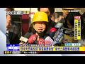 【台中新光三越氣爆】疑瓦斯持續外洩「密封空間累積濃度」釀氣爆？！ 傳氣爆前一天工人「就聞到瓦斯味且通報」@57etfn