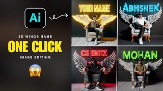 How To Create 3d Boys Ai Wings Name Image Ai Photo Editing Bing Image How To Create 3d Boys Ai Wings Name Image Ai Photo Editing Bing Image