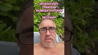 РЕПОРТАЖ С ПЛЯЖА. ПОКА ВСЕ СПЯТ.