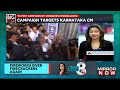 congress puts up paycm posters in bengaluru cm bommai calls it politically motivated latest news